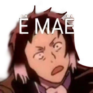 🤯 Ë MAË Animé, Meme, Réaction, Expression, Dessin animé telegram sticker