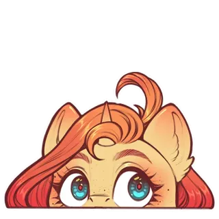 👀 Sunny Starscout My Little Pony: A New Generation pony, cute, cartoon, character, eyes, animal telegram sticker