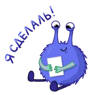 ☑️ telegram sticker