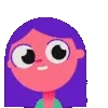 🥺