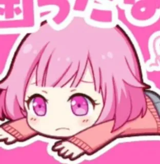 ☹ 困 Anime, Kawaii, Rosa, Fofo, Mangá whatsapp sticker