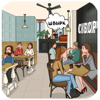 СКВОРЕЧНИК @this_is_skvorechnik telegram stickers