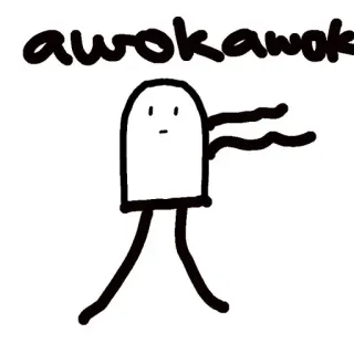 🌱 awokawak 낙서, 막대기인간, 추상적인, 귀여운, 블롭, 단순한 telegram sticker