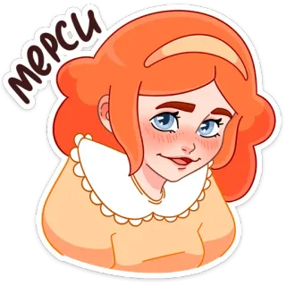 😊 мерси 만화, 소녀, 귀여운, 볼터치, 고마워 telegram sticker