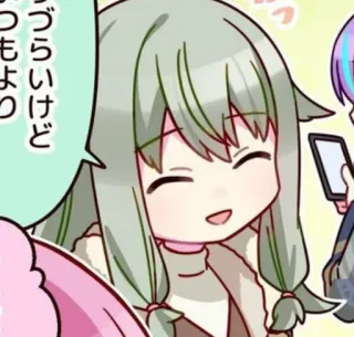 😄 づらいけど garota anime, kawaii, fofo, mangá, desenho animado, chibi whatsapp sticker