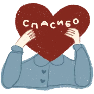 стикеры Адели ⭐️ telegram stickers