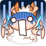Lamby @TgEmodziBot telegram emojis 😱