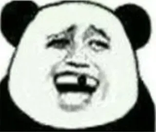 😂 Panda, Meme, Lustig, Lachen, Tier telegram sticker