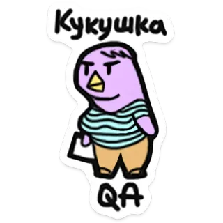 🐦 Кукушка chim, dễ thương, hoạt hình, cu cu, động vật, nhân vật telegram sticker
