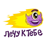 🚀 telegram sticker