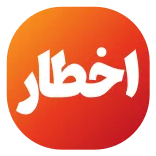 News | @Gem_pay - تلگرام پریمیوم telegram emojis ⚠️