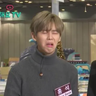 😫 홍석 persona, hombre, retrato, coreano, Hongseok telegram sticker
