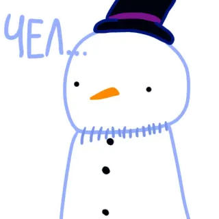 😶 ЧЕЛ... snowman, cartoon, winter, snow, character telegram sticker