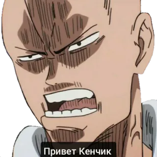 😆 Привет Кенчик anime, cartoon, face, angry, expression, russian, greeting telegram sticker