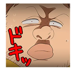 😨 ドギッ Anime, Chocado, Rosto, Expressão, Surpreso whatsapp sticker