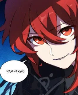 🌟 Diluc Genshin Impact иди нахуй Anime, Manga, Game, Rambut merah, Seringai whatsapp sticker