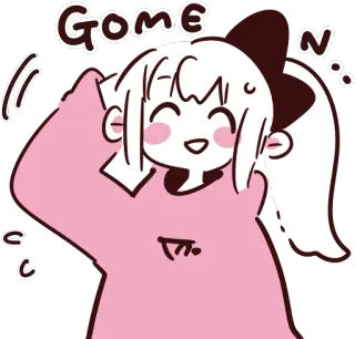 😅 GOMEN Anime, Ragazza, Scusa, Scuse, Carino, Cartone animato whatsapp sticker