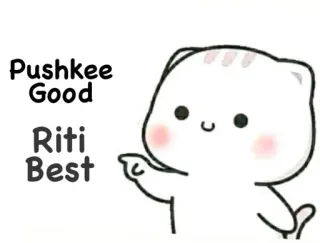💘 Pushkee Good
Riti Best gato, fofo, kawaii, desenho animado, saudação, positivo telegram sticker