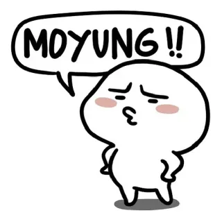 😗 MOYUNG!! Dibujo animado, Lindo, Sticker, Expresión, Simple, Blanco telegram sticker