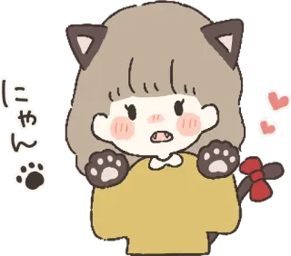 Everyday with you :: @line_stickers whatsapp stickers