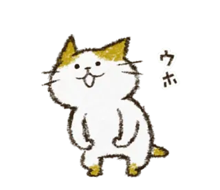 😦 ウホ kot, zwierzę, słodki, kawaii, naklejka, japoński telegram sticker