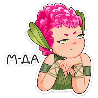 😕 М-ДА ผมสีชมพู, ใบไม้, สีเขียว, เบื่อ, สีหน้า, การ์ตูน telegram sticker
