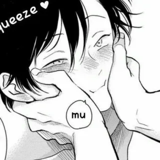 ❄️ mu anime, manga, face, affection telegram sticker