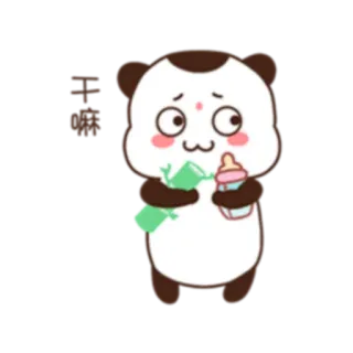 熊噠噠 (FULL) [中文] @WSZB_Stickers whatsapp stickers