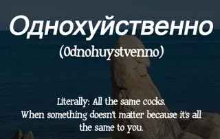 Ну ахуеть теперь telegram stickers