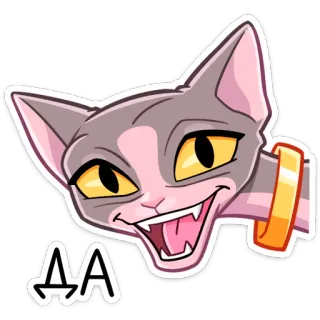 👍 AA Katze, Sphynx, Tier, Haustier, süß, Aufkleber whatsapp sticker