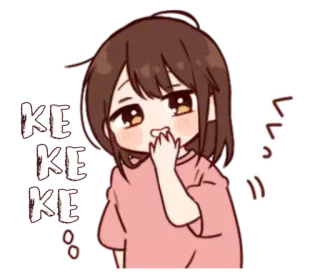 😏 KE KE KE อนิเมะ, เด็กผู้หญิง, จิบิ, หัวเราะ, น่ารัก, หน้าแดง telegram sticker