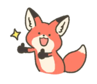 👍 狐狸, 动物, 卡通, 快乐, 可爱, 点赞 telegram sticker