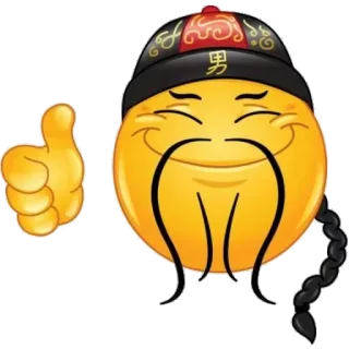 🇨🇳 男 Emoji, Mandchou, Traditionnel, Chinois, Pouce levé whatsapp sticker