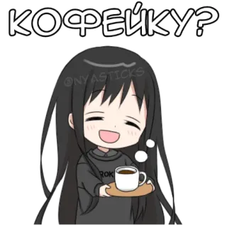 ☕️ КОФЕЙКУ? Anime, Café, Mignon, Fille, Boisson telegram sticker