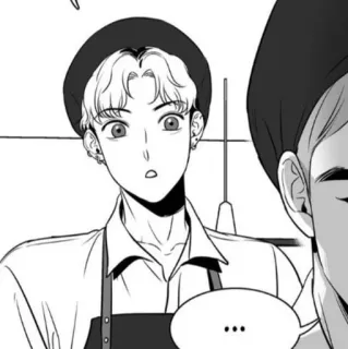 Chanwoo ؛ @Packies telegram stickers
