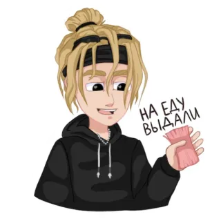 💵 НА ЕДУ ВЫДАЛИ dibujos animados, dinero, comida, pegatina whatsapp sticker