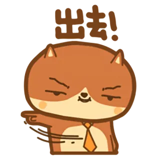 Line din-dong telegram stickers