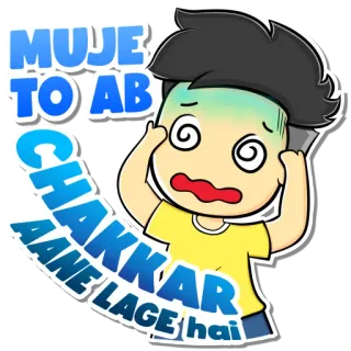 😩 MUJE TO AB CHAKKAR AANE LAGE HAI cartone animato, stordito, malato, indiano, hindi, espressione, emozioni, sentimento telegram sticker
