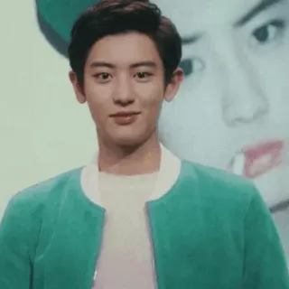 ➖ Chanyeol kpop, exo, 가수, 찬열, 음악, 배우 telegram sticker