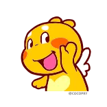 👋 Dessin animé, Personnage, Mignon, Jaune, Ailes d'ange, Amical telegram sticker