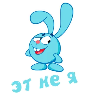 😏 это не я Desenho animado, Coelho, Azul, Animal whatsapp sticker