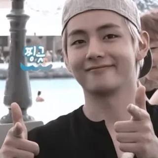 🩹 찡긋 persoon, koreaans, idool, beroemdheid, k-pop, vingerpistool, wijzen telegram sticker