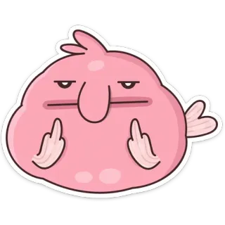 🖕 blobfish, middle finger, rude, offensive, insulting, funny, cartoon telegram sticker