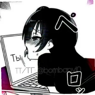 💕 ТЫ telegram sticker
