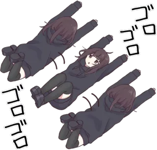 🙃 ゴロゴロ fille anime, couchée, roulant, manga, texte japonais whatsapp sticker