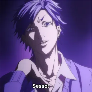 ✊ Sesso! Anime, Masculino, Cabelo roxo telegram sticker