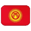 🇰🇬
