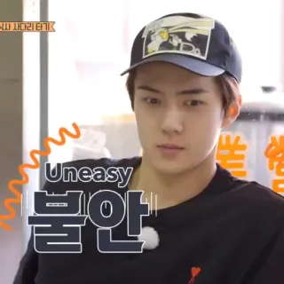 Mood; Sehun☀️     ¦ telegram stickers