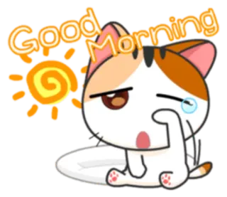 ☀️ Good Morning 고양이, 좋은 아침, 태양, 만화 telegram sticker