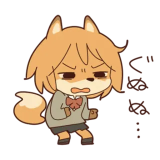 😠 renard, animé, dessin animé, furry, en colère, agacé telegram sticker